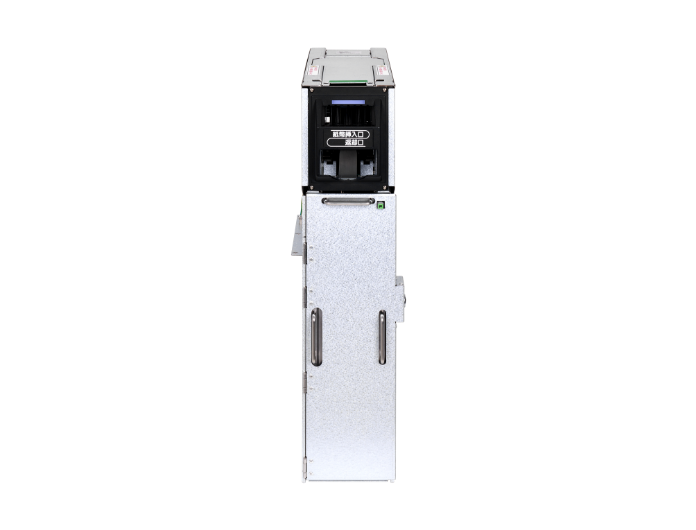 Cash Deposit Module – HAK 2